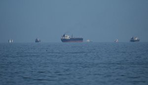 Ормузька протока