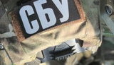 Поліція і СБУ провели обшуки в "Укргазвидобуванні"