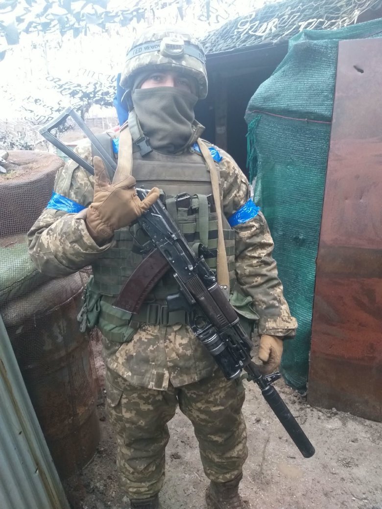 самбур