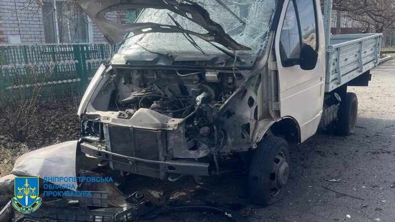 Обстріл Дніпропетровщини