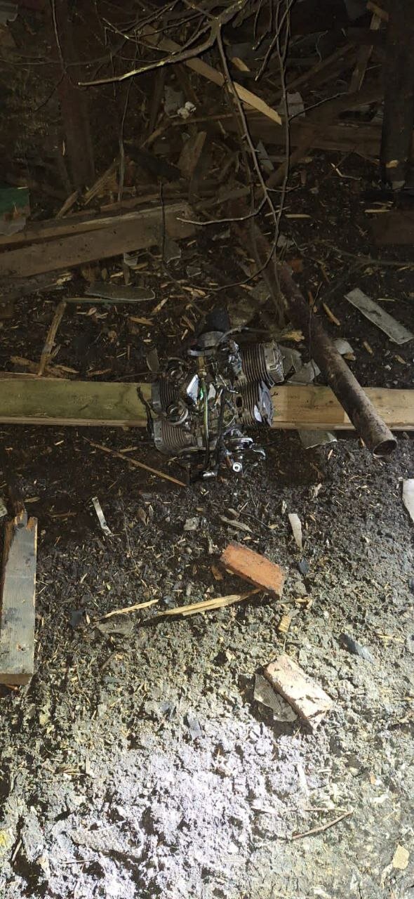 Wreckage of a Russian drone