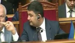 "Ты еще раз так скажешь, я тебя выгоню нах## отсюда. Ты меня понял?", - премьер Гройсман - вице-премьеру Зубко. ВИДЕО