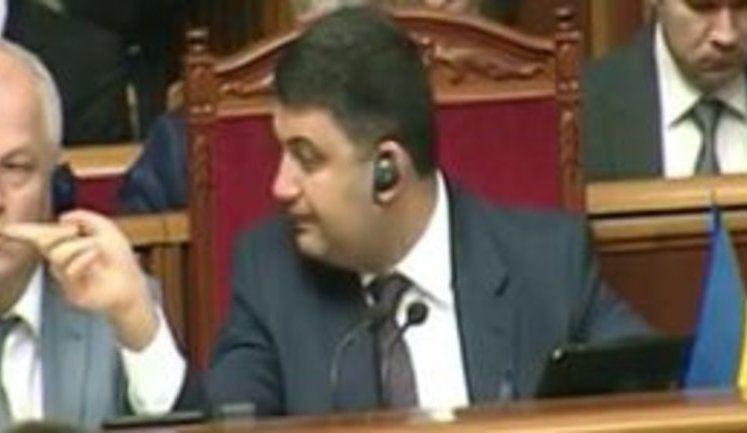 "Ты еще раз так скажешь, я тебя выгоню нах## отсюда. Ты меня понял?", - премьер Гройсман - вице-премьеру Зубко. ВИДЕО