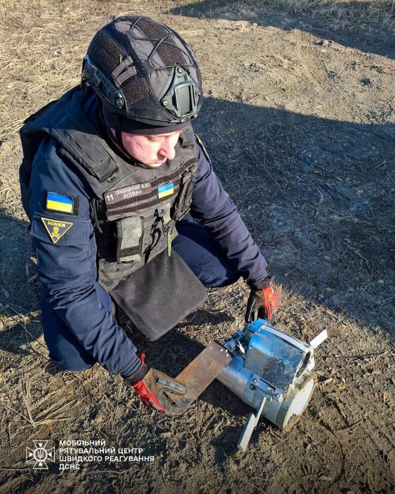 Бойовий елемент касетної бомби виявили у Київській області