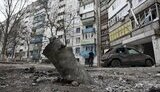 мариуполь
