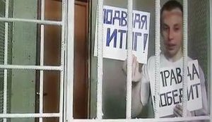 Crimean Tatar Zeitullaiev sentenced to 15 years in Russia, - journalist