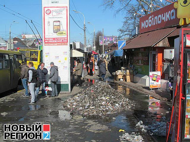 Цензор.НЕТ Изображение