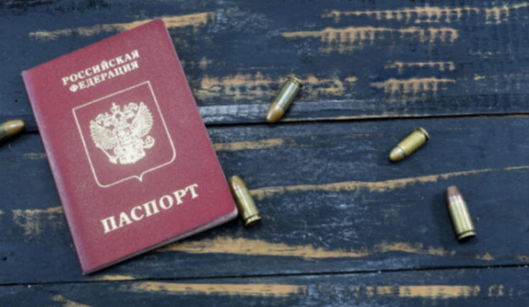 Политических оппонентов в РФ начали лишать гражданства, - СВР