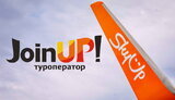 join,joinup