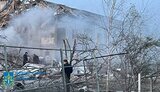 дніпро