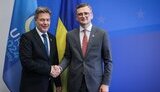 Дмитро Кулеба і Роберт Габек