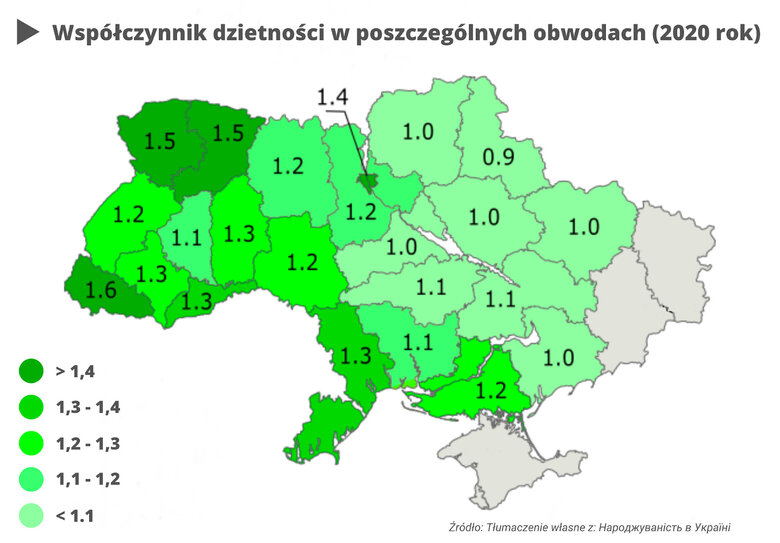 Цензор.НЕТ Изображение