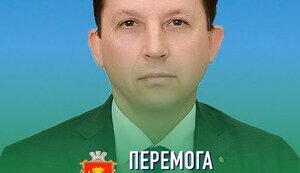 Мер Очакова Бичков незаконно збагатився на 12 млн