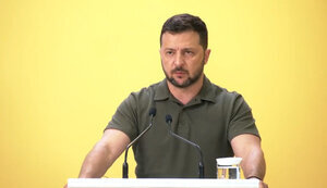 зеленський