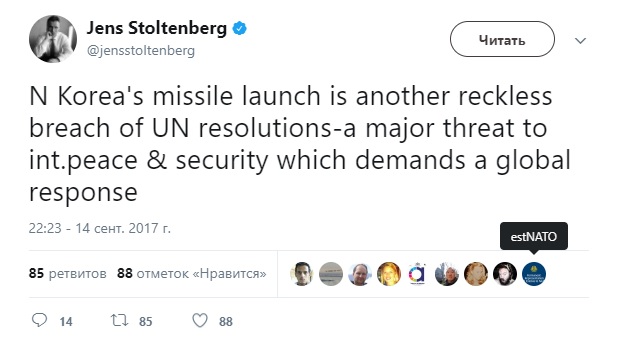 Новий ракетний запуск КНДР вимагає глобальної відповіді, - Столтенберг 01