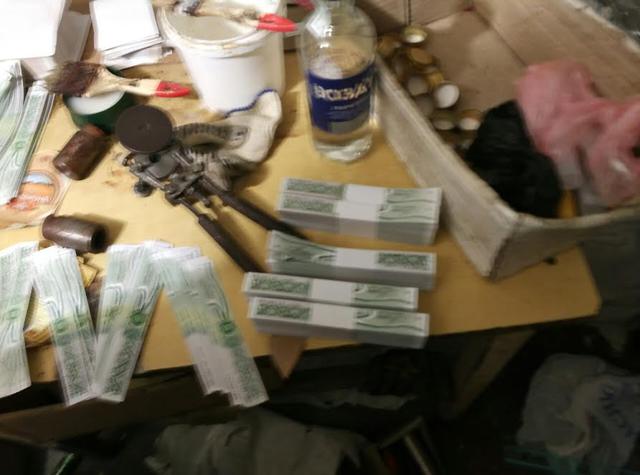гфс