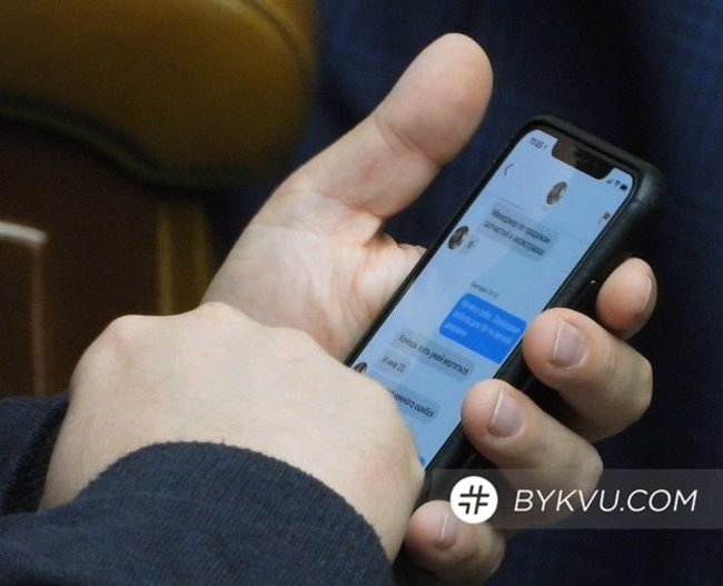 Надо тебя больше леди делать: опубликована новая переписка нардепа Яременко с девушками во время голосования 12