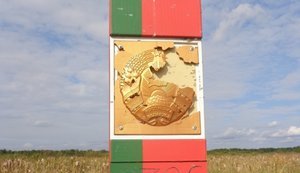 Повредивших знак на границе с Беларусью разыскивают, - Госпогранслужба