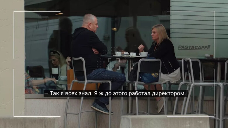 Резніков уклав контракт з аферистами, і армія не отримала 100 тис. мінометних мін 03