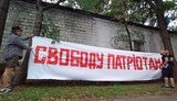 Якщо Зеленський має намір зазіхнути на воїнів-патріотів, то може піти з ганьбою: Біля стін Шевченківського райсуду Києва близько 3 тис. людей вийшли на захист харківського ветерана Величка, - Нацкорпус. ВIДЕО