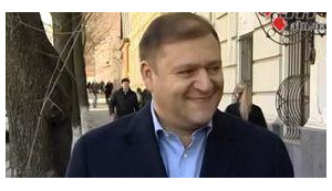 добкин