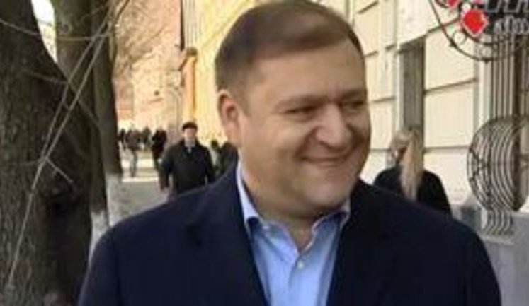 В представлении ГПУ на Добкина о снятии неприкосновенности фигурирует еще один нардеп от Харькова, - "Громадське"