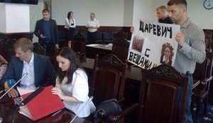 Infamous judge of Pechersk district court Tsarevych removed from office. PHOTOS
