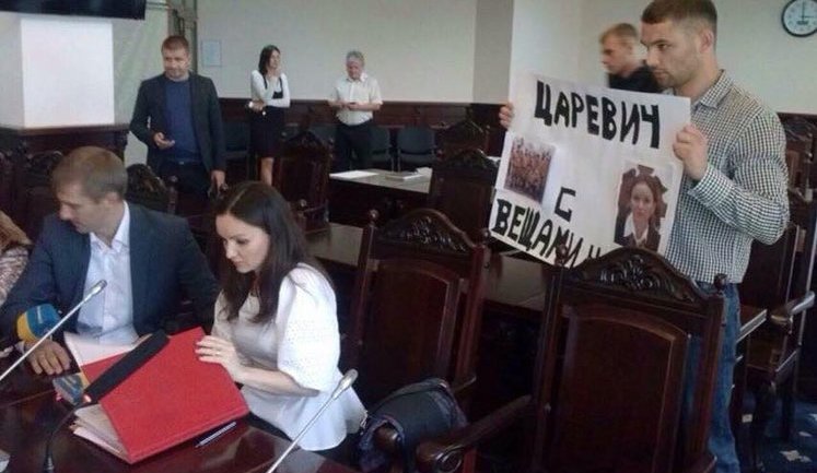 Infamous judge of Pechersk district court Tsarevych removed from office. PHOTOS