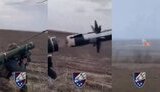 джавелін