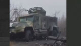 авдіївка