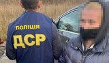 Директор БТИ Харькова попалась на взятке 3 тыс. долл. за помощь в получении строительных паспортов, - Нацполиция. ФОТО