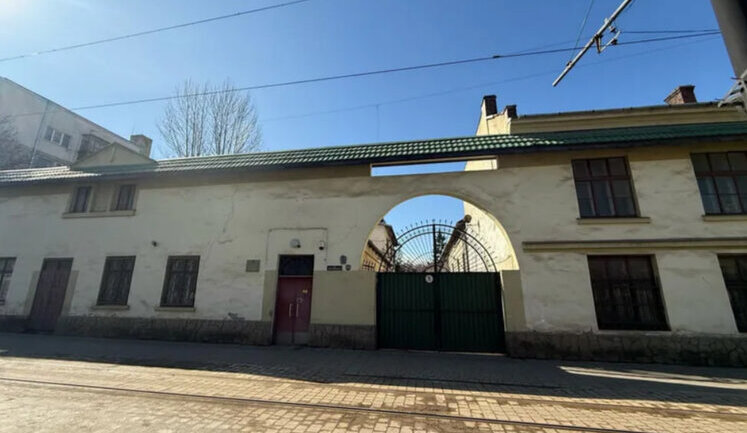 Власник Meest купує держпідприємство у Львові за 107 мільйонів. Ціна на торгах зросла в 10 разів. ФОТОрепортаж
