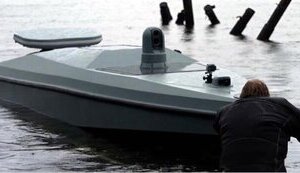 рф,дрон,морский