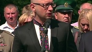 Новый подход в формировании ВСУ должен четко соответствовать высоким стандартам НАТО, - Яценюк. ВИДЕО