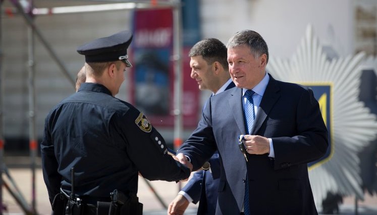 До конца 2019 года полицейские офицеры общины появятся в 802 объединенных общинах, - Аваков