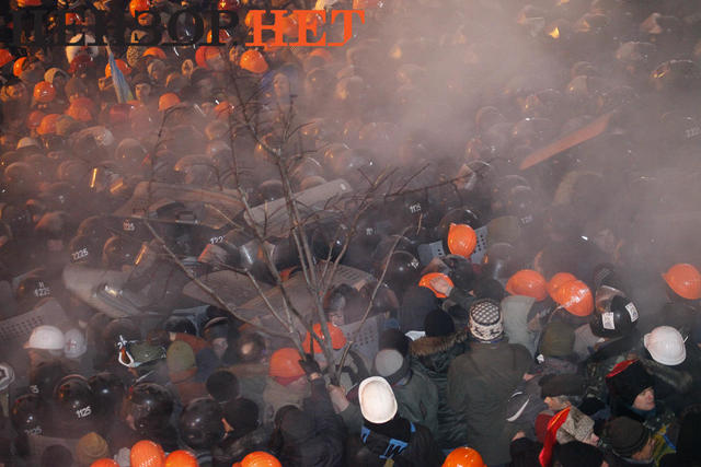 штурм евромайдана