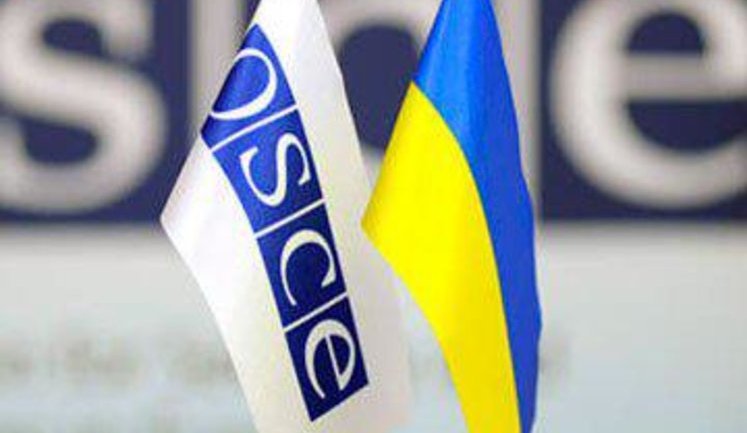 Важная инициатива: Украина, Россия и ЕС согласовали введение на Донбасс вооруженной полицейской миссии ОБСЕ. Россия вынуждена уступить