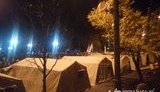 вр палатки