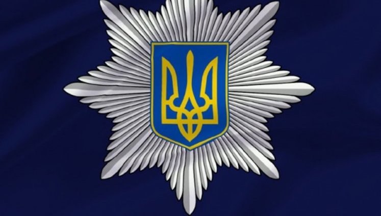 Полиция изъяла 10 тонн незаконно добытых драгоценных камней