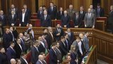Рада має намір зобов
