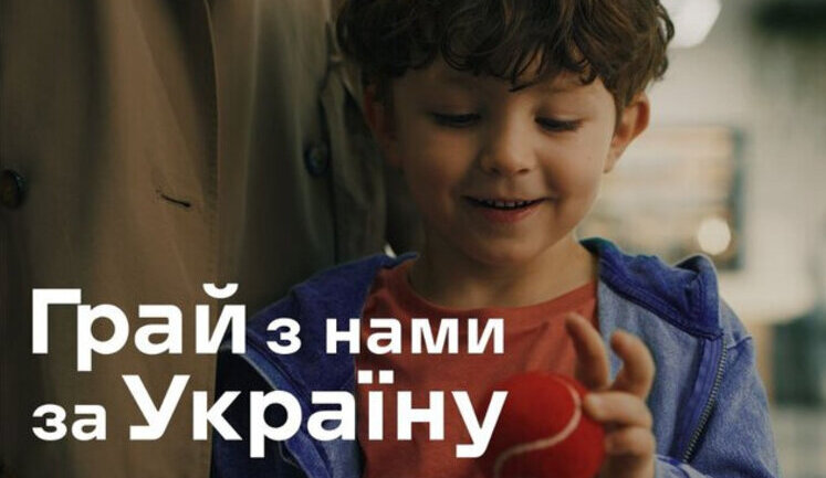 Понад 25 тисяч історій особистих перемог: українці діляться тим, що надихає боротися далі