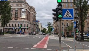 Новые дорожные знаки и разметка: Кабмин изменил Правила дорожного движения
