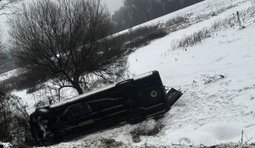 ДТП на Закарпатті