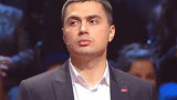 фирсов