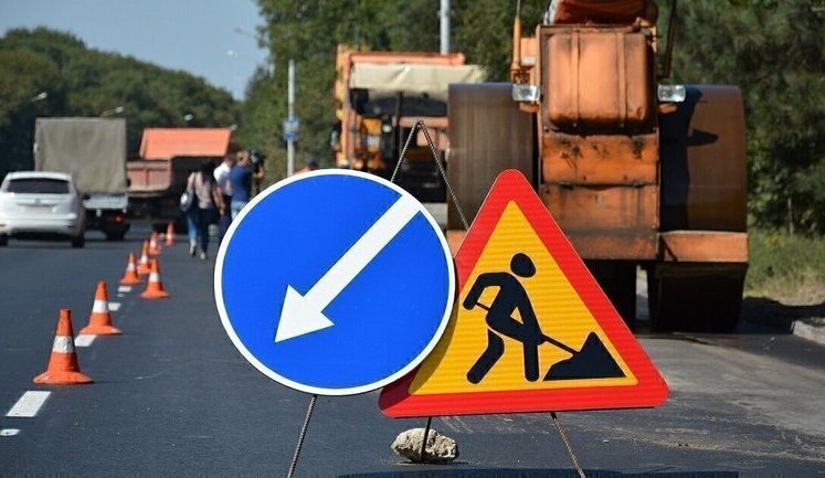 Як чиновники витрачають мільярди на дороги напередодні вилучення з місцевих бюджетів військового ПДФО
