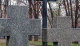 крест
