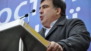 саакашвили митинг рух