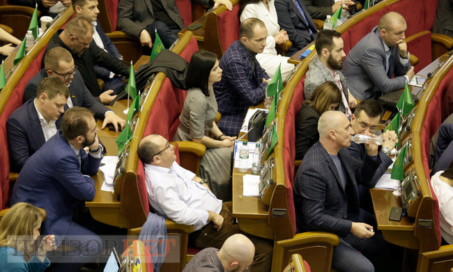 Как депутаты увольняли генпрокурора Рябошапку 12
