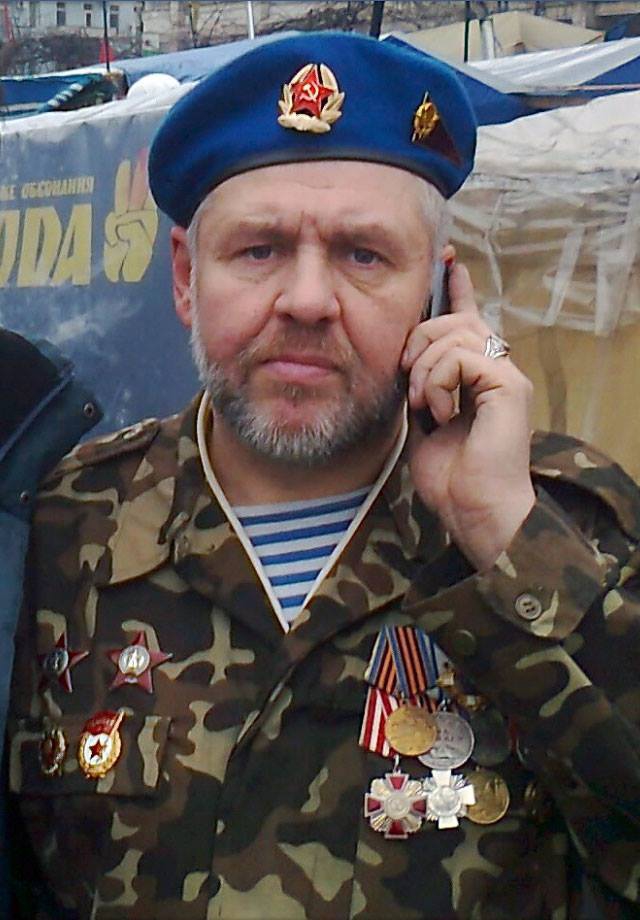 михнюк