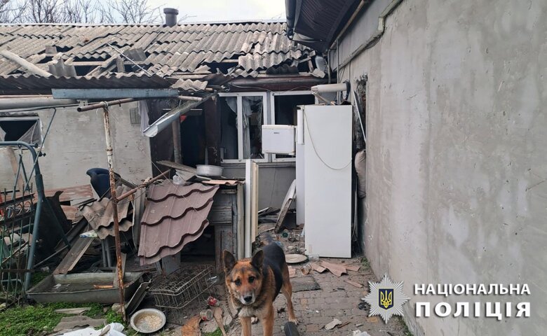 Kherson region